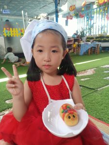 Z3707832985223 41f42020b509d7fbd1372cd0962c2341