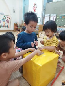 305643479 773628627241549 2862873479928947262 N