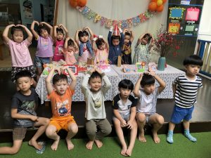 Z4019068383953 F92defd399fec05d9db53e1cc97224b0