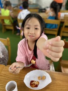 Z4395482339190 4f0680eacd7c13c024badc311a17d783